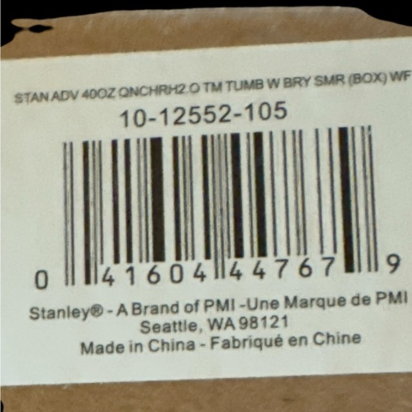 Berry Shimmer NIB Collectible Stanley 40 ounce Flow Master - Picture 7 of 9